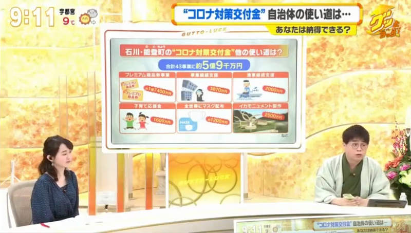 圖片25 圖片25