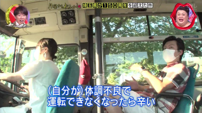 圖片38 圖片38