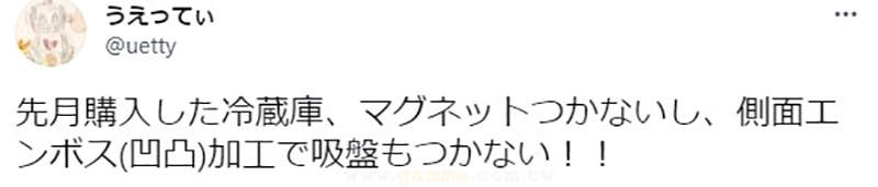 圖片6 圖片6