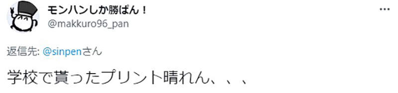 圖片9 圖片9
