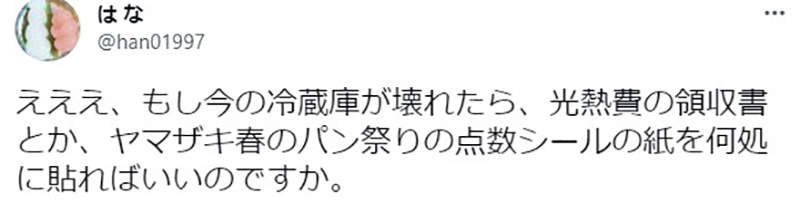 圖片13 圖片13