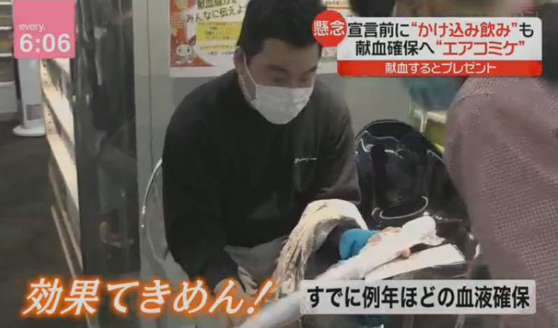 圖片19 圖片19