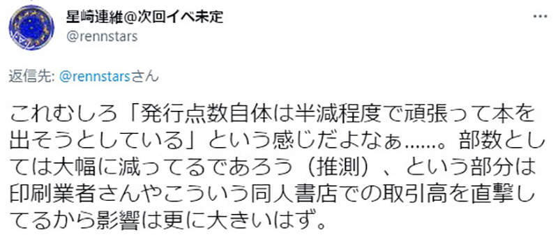 圖片8 圖片8