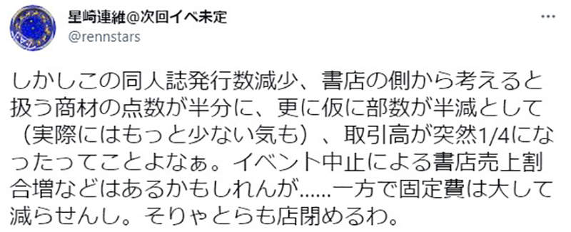 圖片9 圖片9
