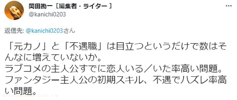 圖片4 圖片4