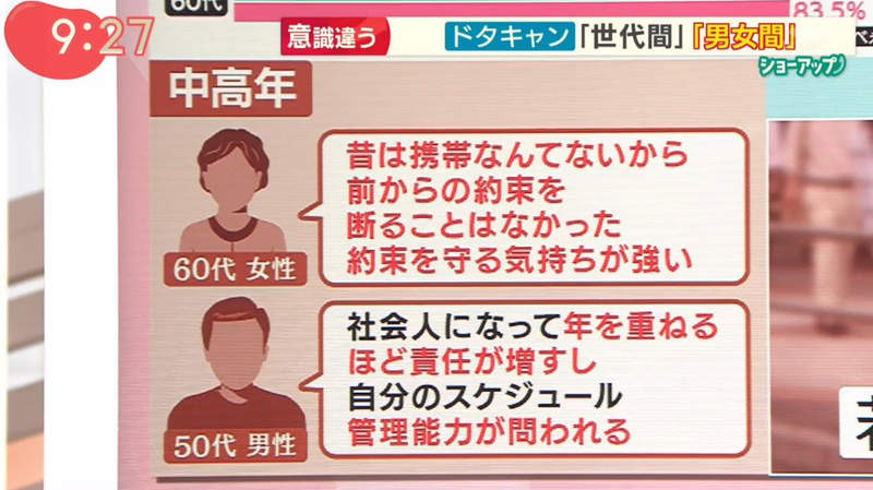 圖片17 圖片17