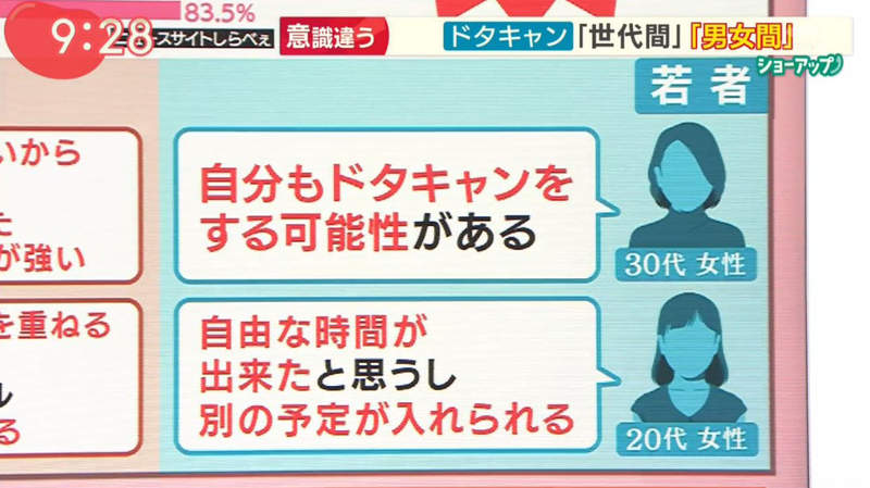 圖片18 圖片18