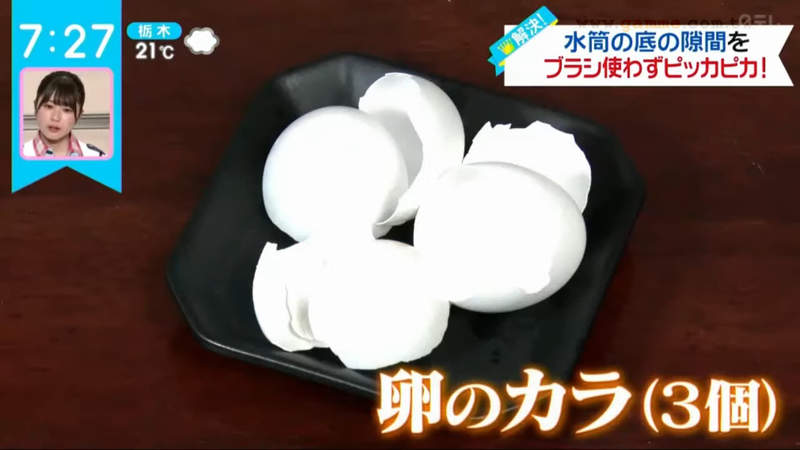 圖片7 圖片7