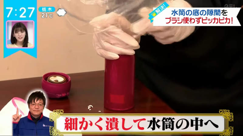 圖片8 圖片8