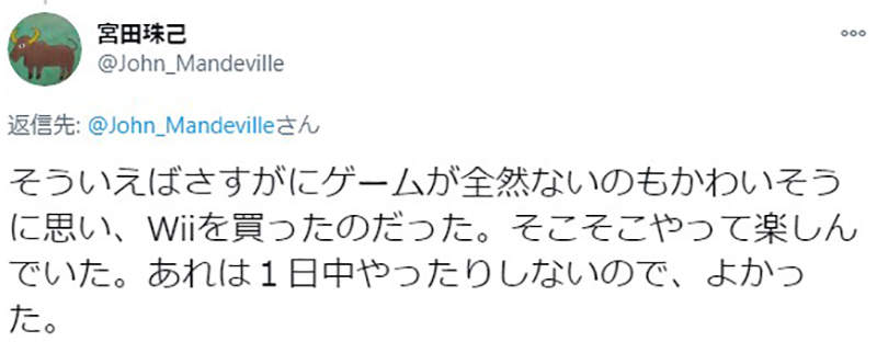 圖片7 圖片7