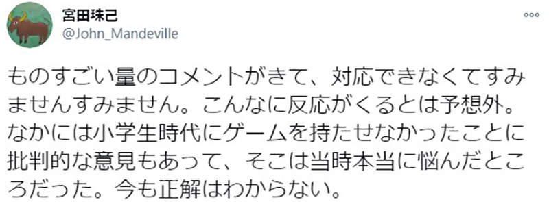圖片8 圖片8