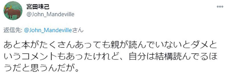 圖片9 圖片9