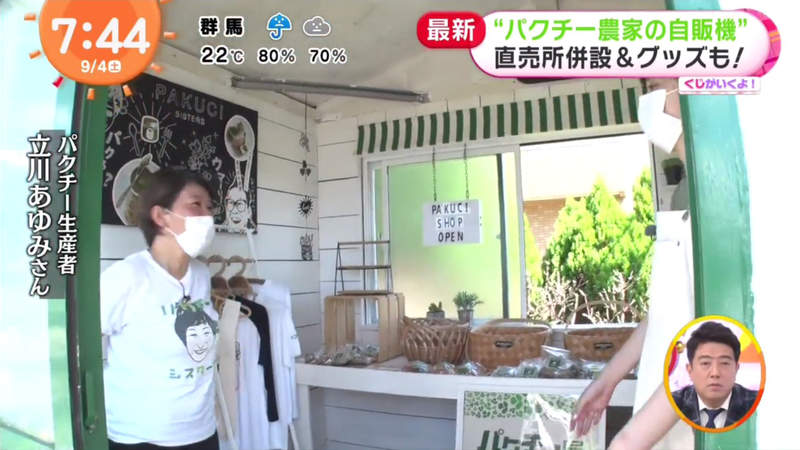圖片19 圖片19