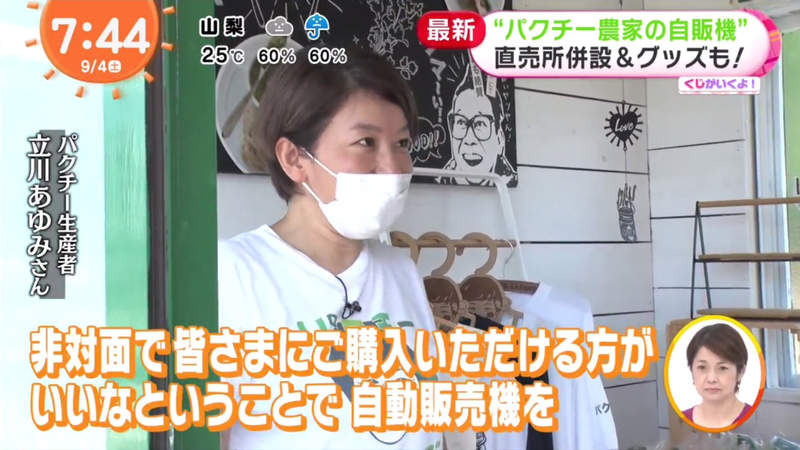 圖片24 圖片24