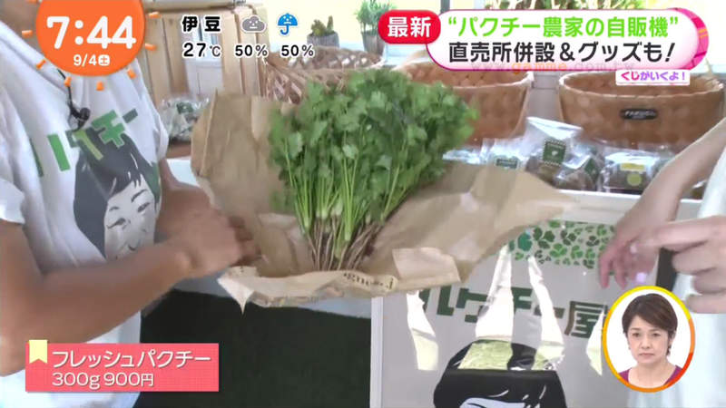 圖片25 圖片25