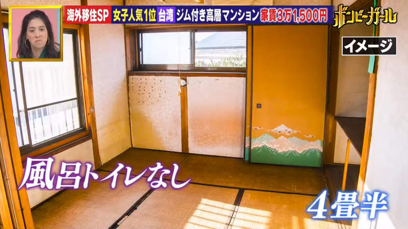 圖片8 圖片8