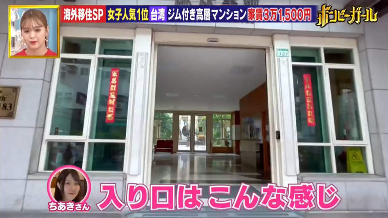 圖片9 圖片9