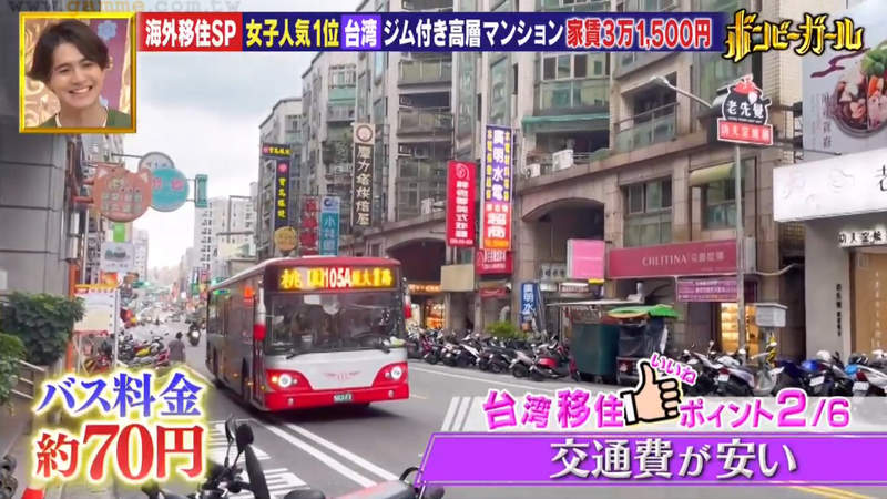 圖片20 圖片20