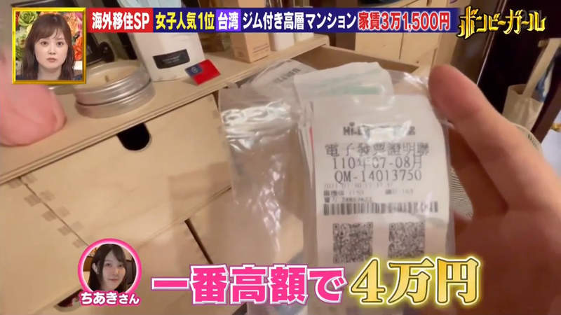 圖片24 圖片24