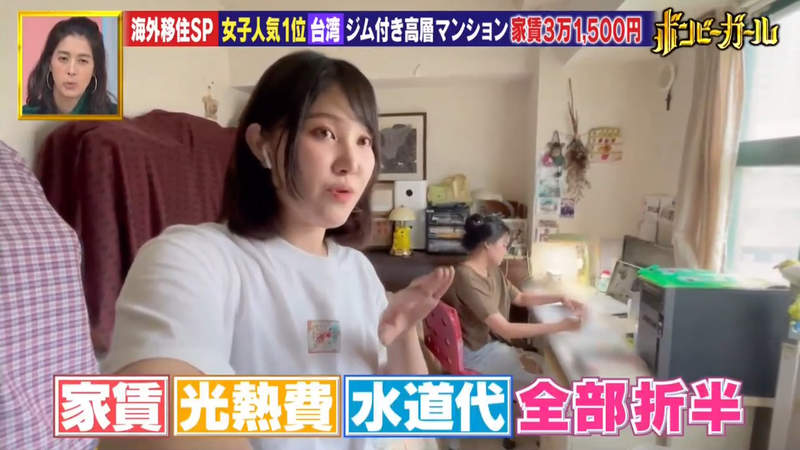 圖片18 圖片18