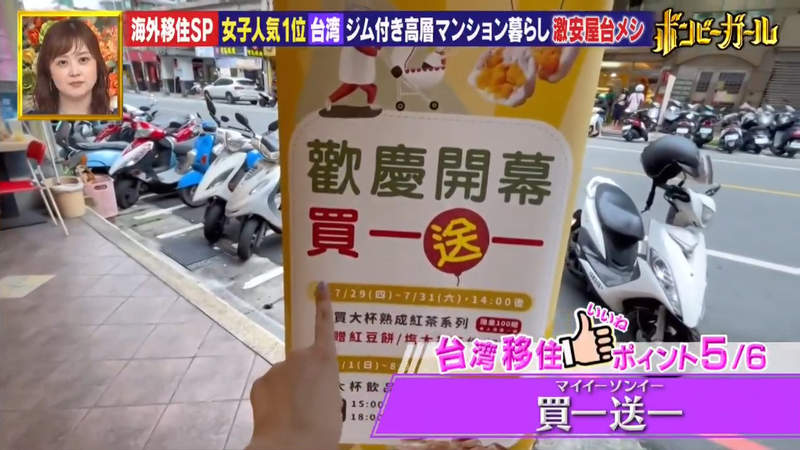 圖片25 圖片25