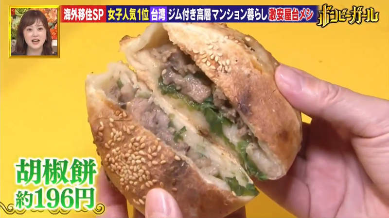 圖片32 圖片32