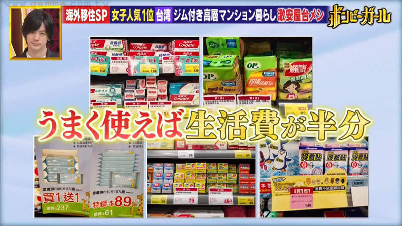 圖片27 圖片27