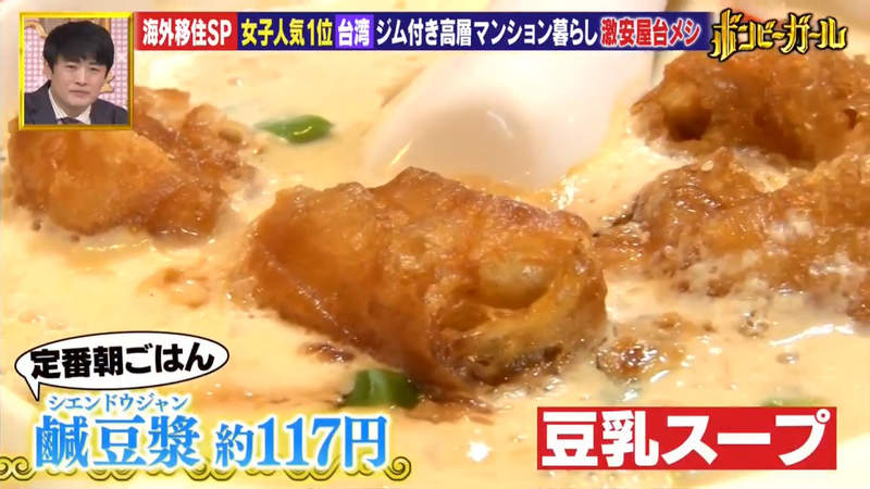 圖片29 圖片29