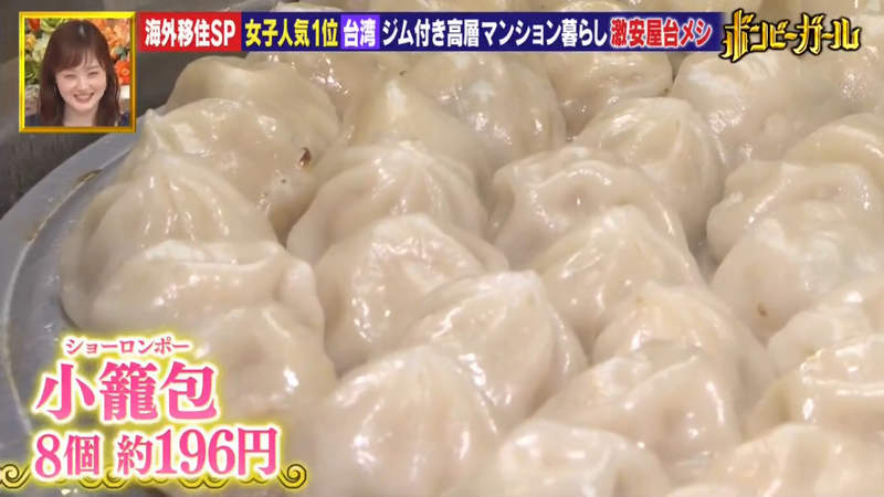 圖片30 圖片30