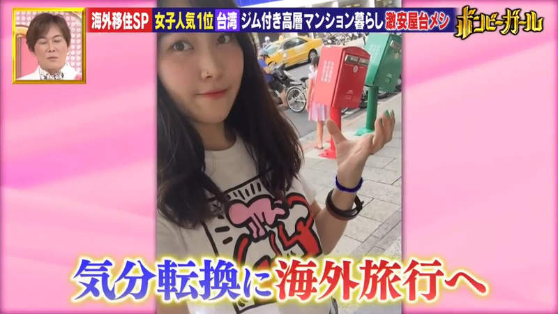 圖片38 圖片38
