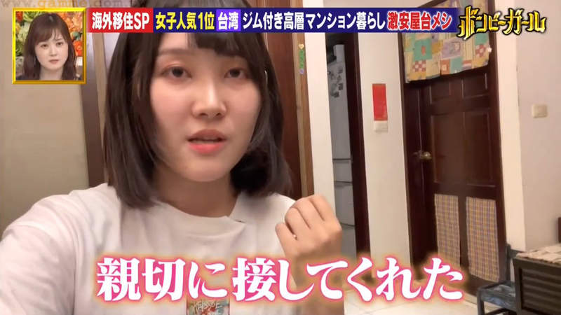 圖片42 圖片42