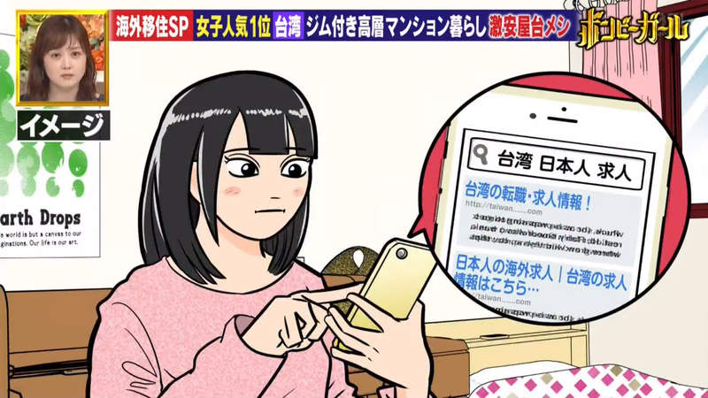 圖片45 圖片45