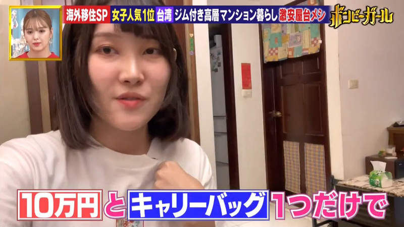 圖片46 圖片46