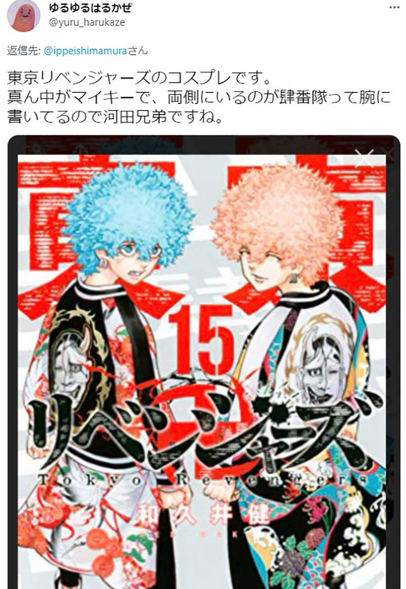 圖片12 圖片12