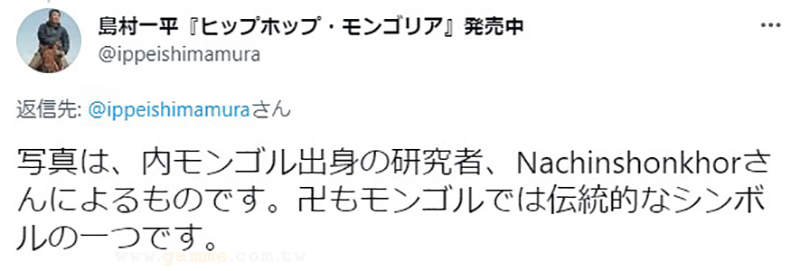 圖片8 圖片8