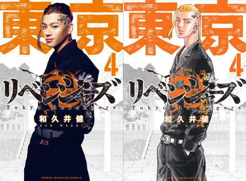圖片16 圖片16