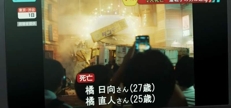 圖片6 圖片6