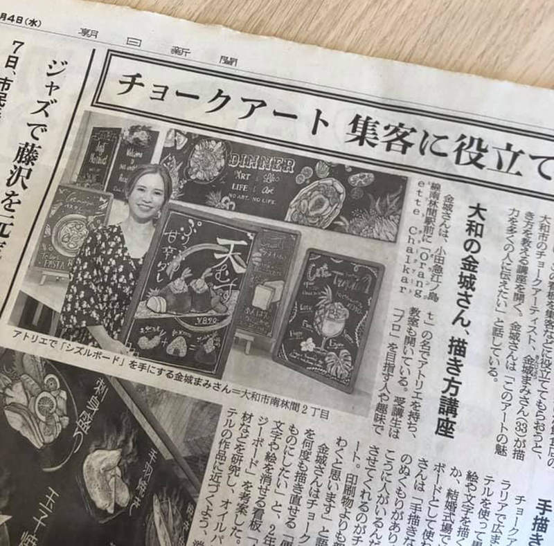 圖片6 圖片6