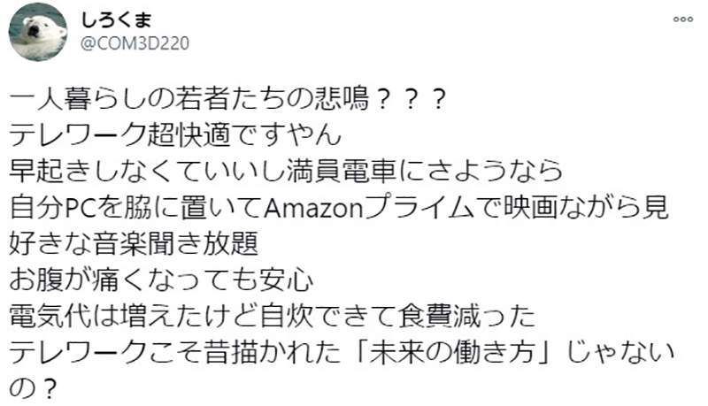 圖片6 圖片6