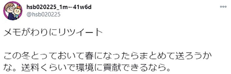 圖片17 圖片17