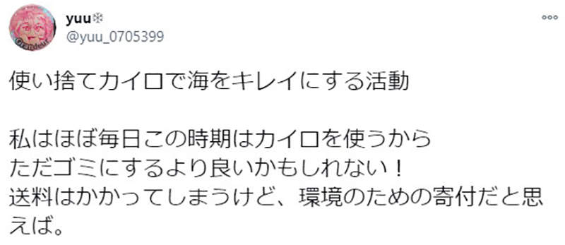 圖片18 圖片18