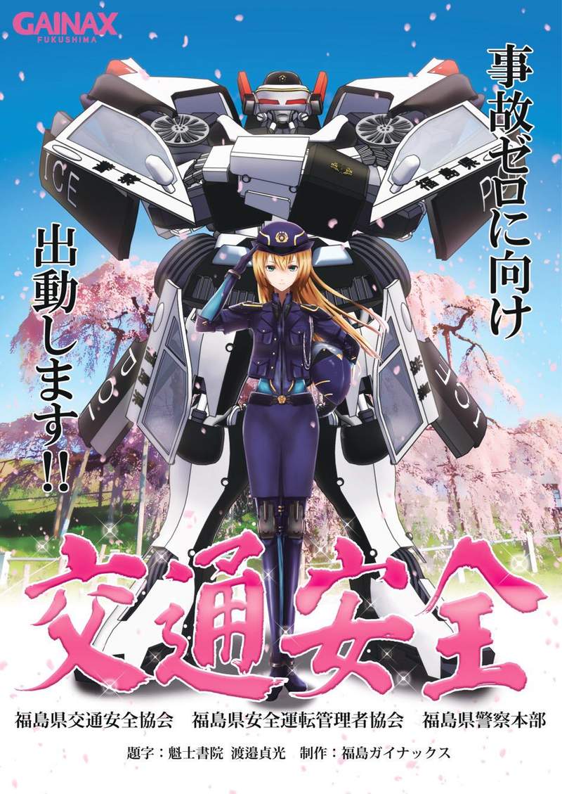 圖片9 圖片9