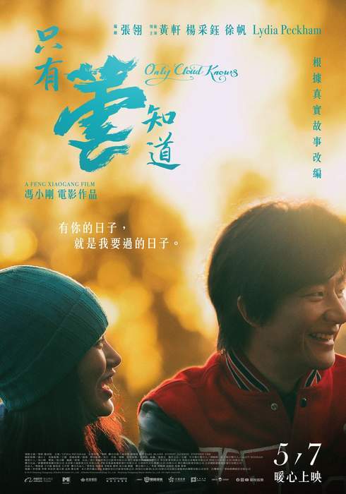 圖片16 圖片16