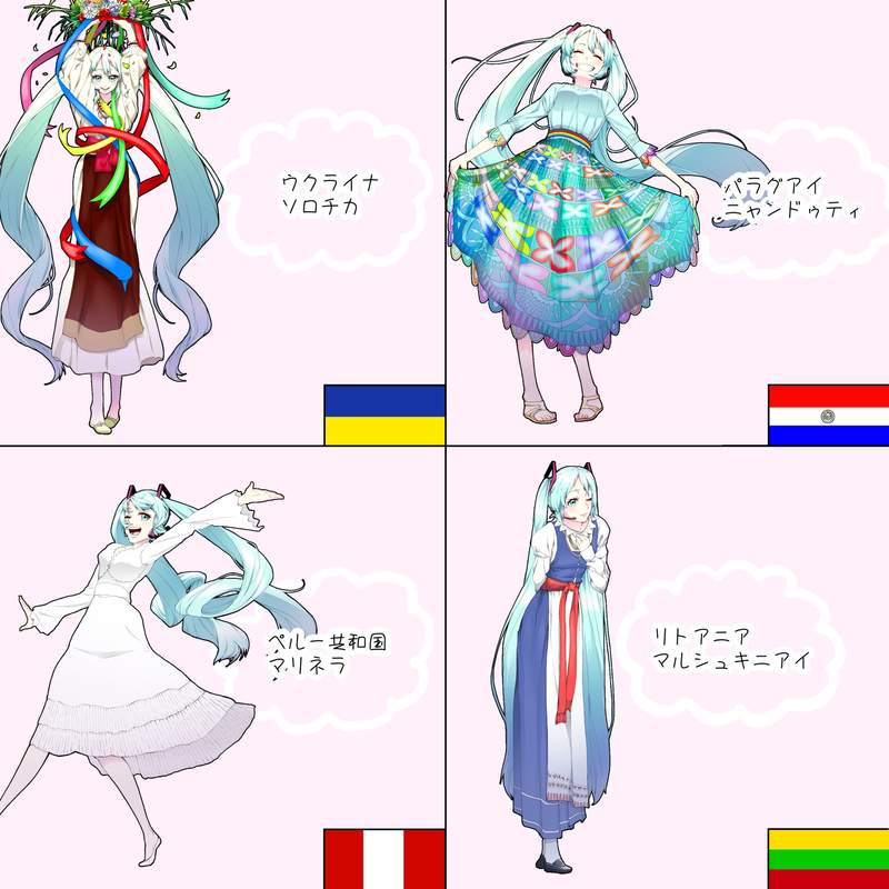 圖片6 圖片6