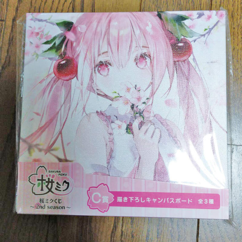 圖片7 圖片7