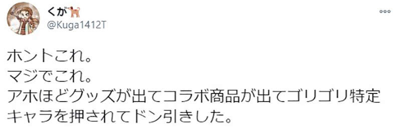 圖片11 圖片11