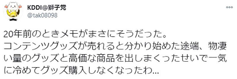圖片7 圖片7