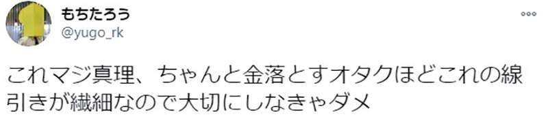 圖片9 圖片9