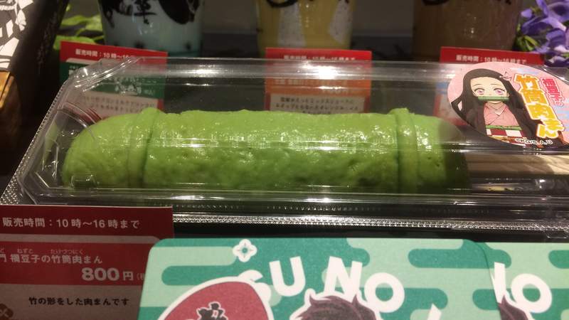 圖片7 圖片7