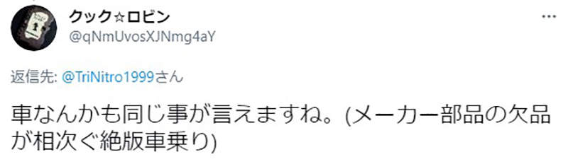 圖片8 圖片8